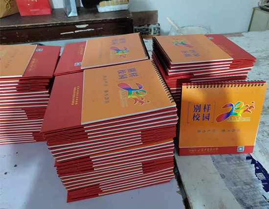 玉树台历印刷