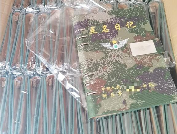 玉树环装夹