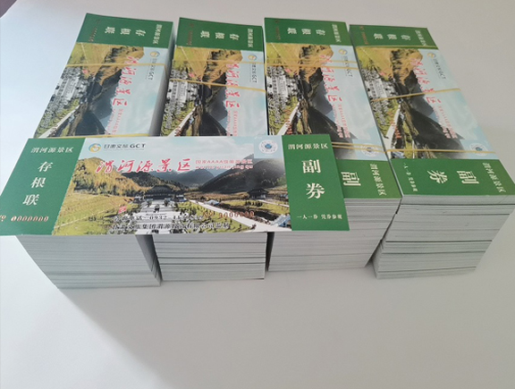 玉树门票